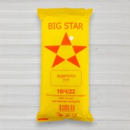 Пакет фасувальний Big Star, 10+4 Х 22cм, 900шт/уп